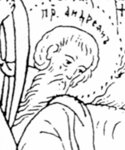 Адриан Волоколамский, Сестринский, прп.* ?>